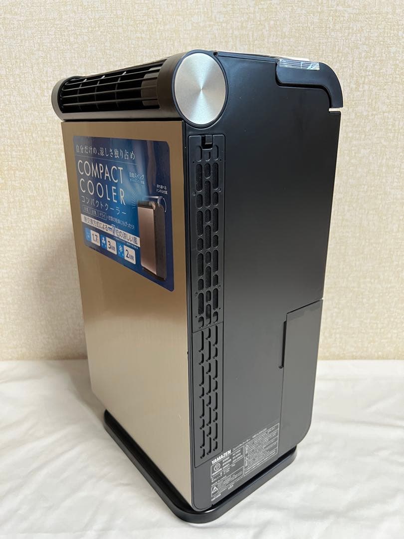 YAMAZEN コンパクトクーラー YEC-L03