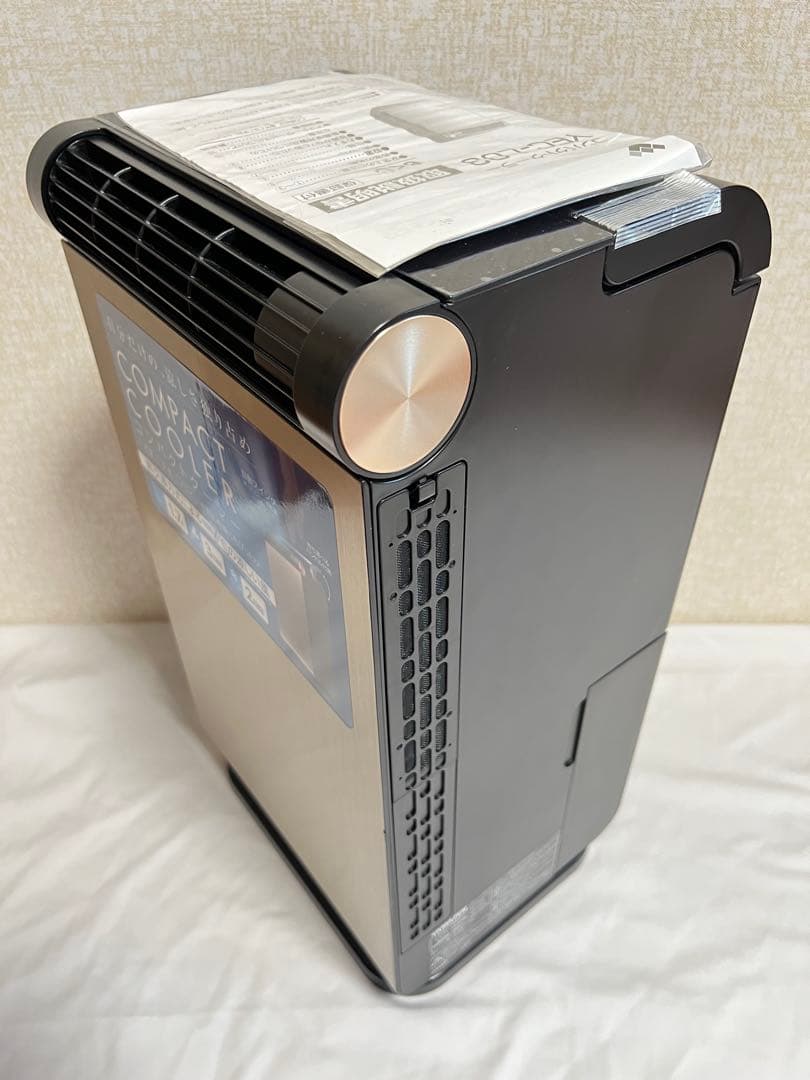 YAMAZEN コンパクトクーラー YEC-L03