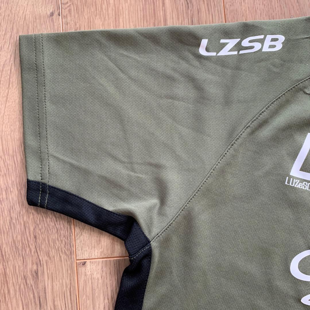 ルースイソンブラ　150 プラシャツ