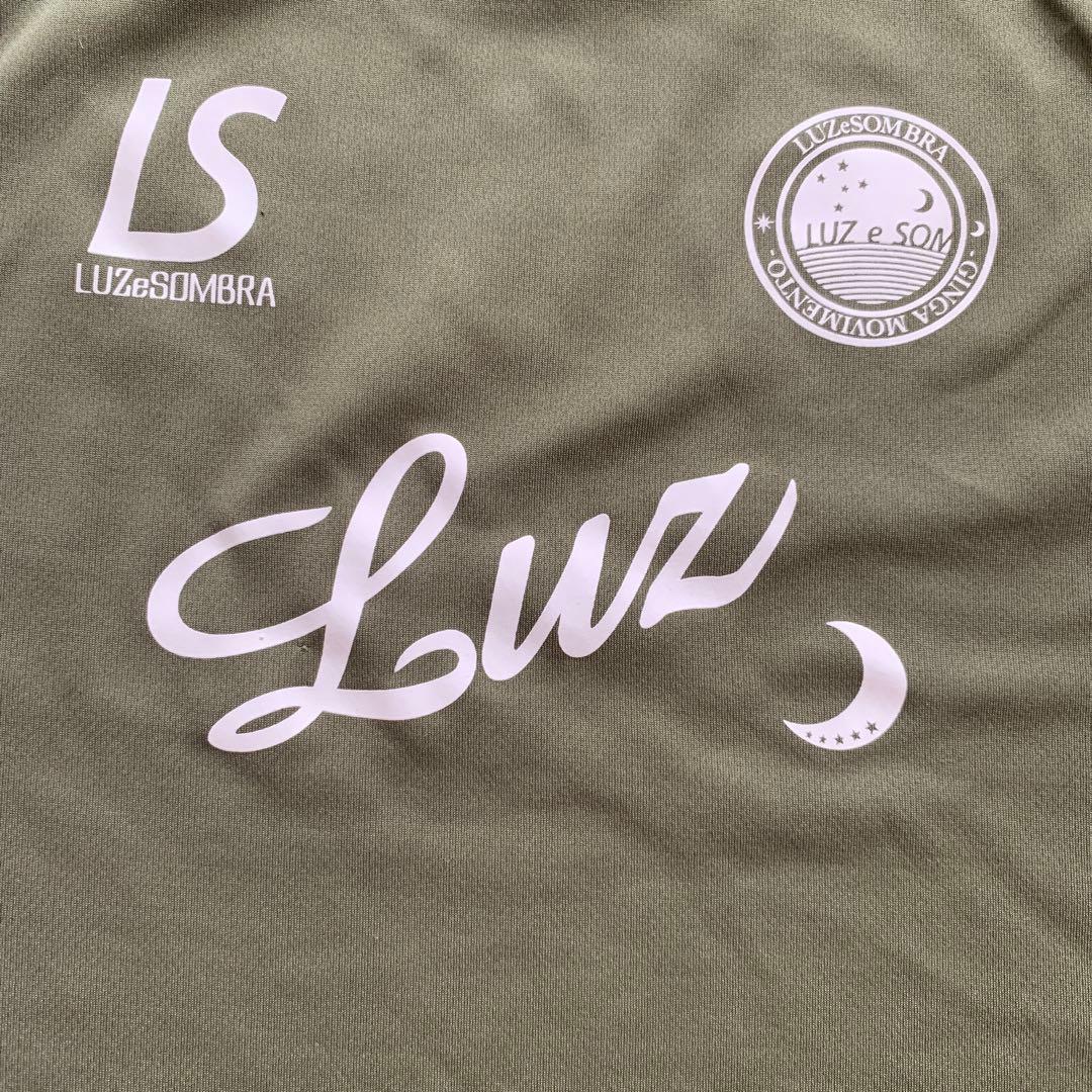 ルースイソンブラ　150 プラシャツ