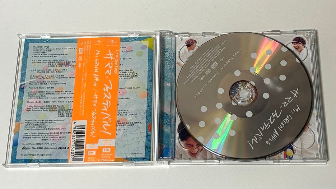 Mrs. GREEN APPLE サママフェスティバル！ 初回限定盤 帯付き