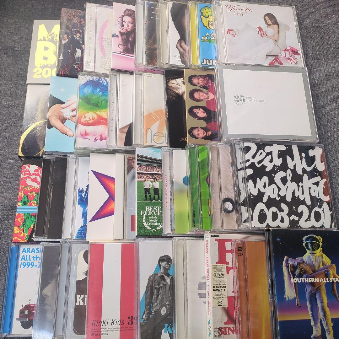 ベストアルバム　まとめ売り