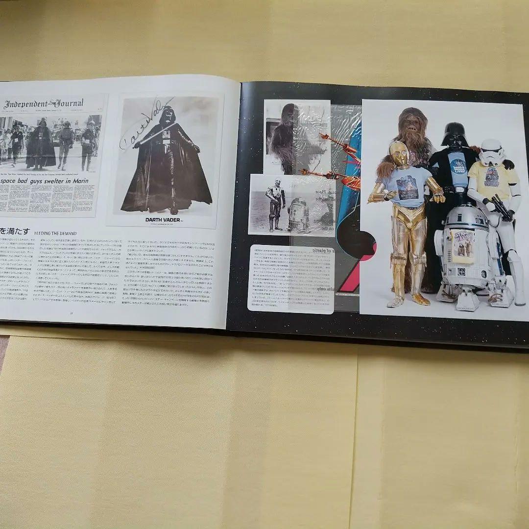 スター・ウォーズ・ヴォールト （非売品メイキングビデオテープ付）