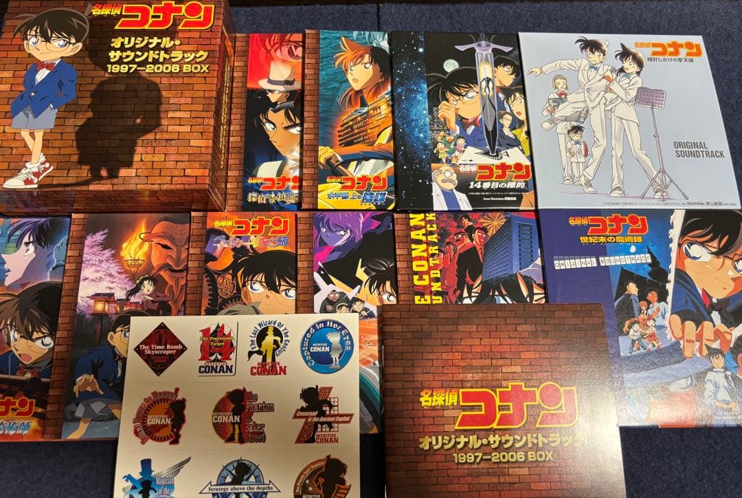 名探偵コナン オリジナル・サウンドトラック 1997-2006 BOX