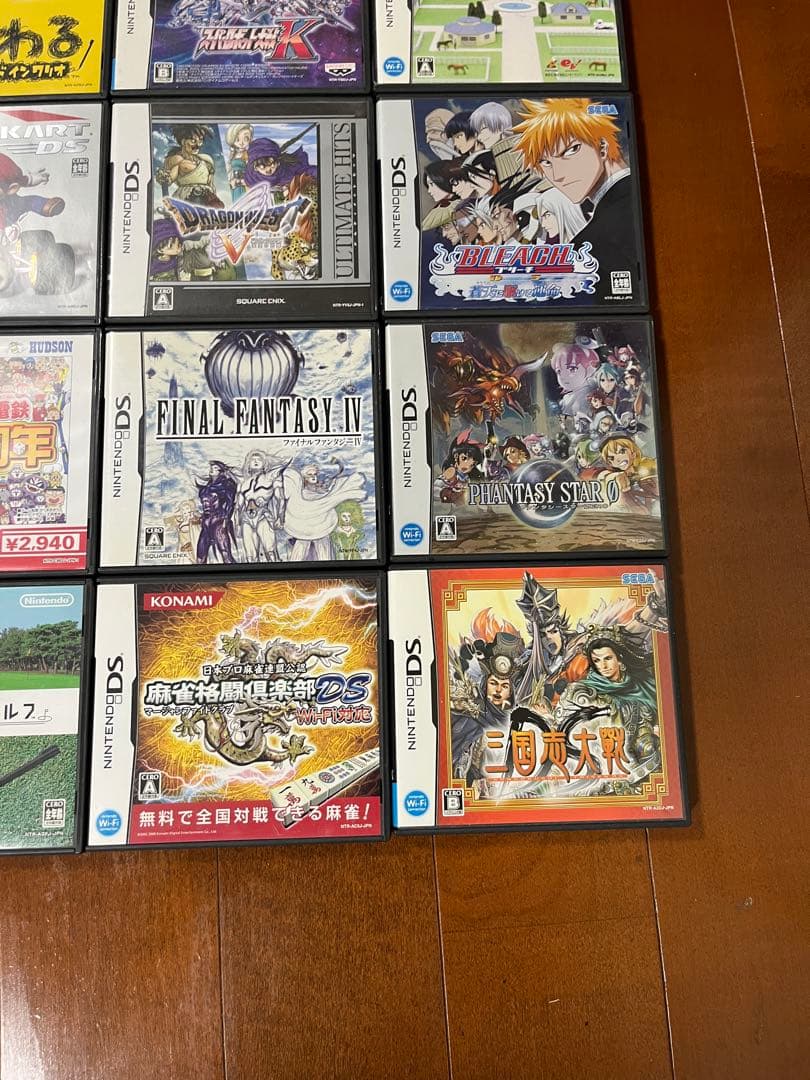 ニンテンドーDSソフトセット　27枚セット