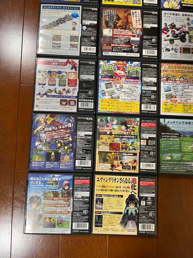 ニンテンドーDSソフトセット　27枚セット