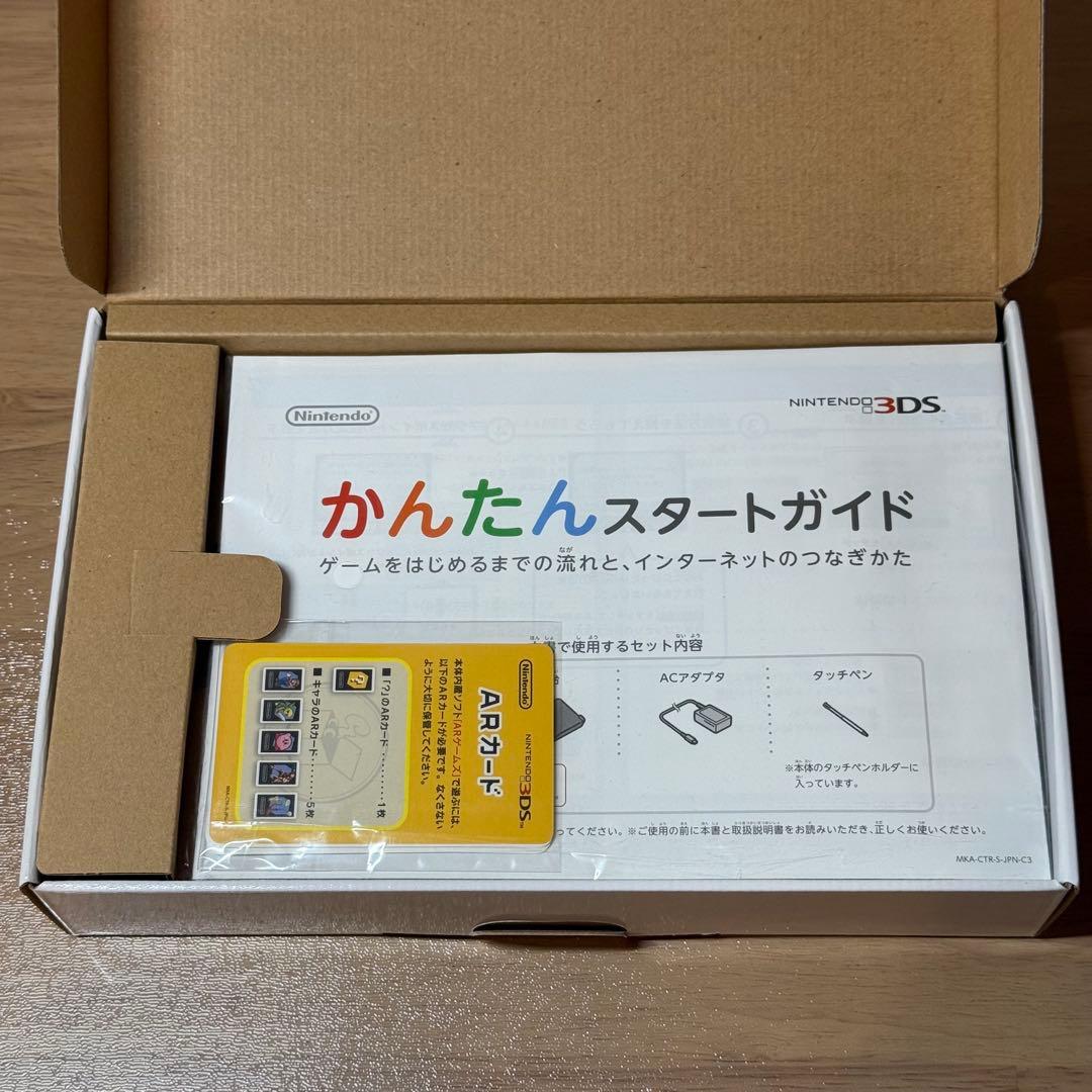 5-250 ニンテンドー3DS グロスピンク 箱付き
