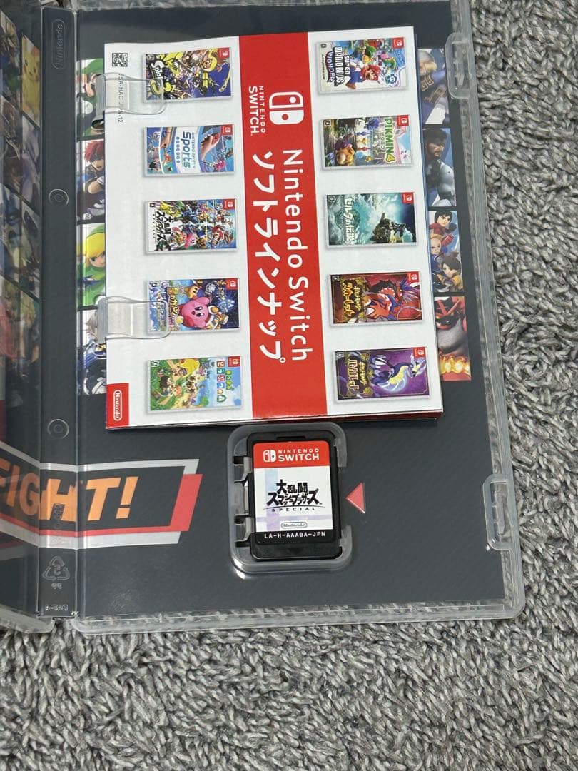 Nintendo Switch 本体「美品」+スマブラ、ポケモン+おまけつき
