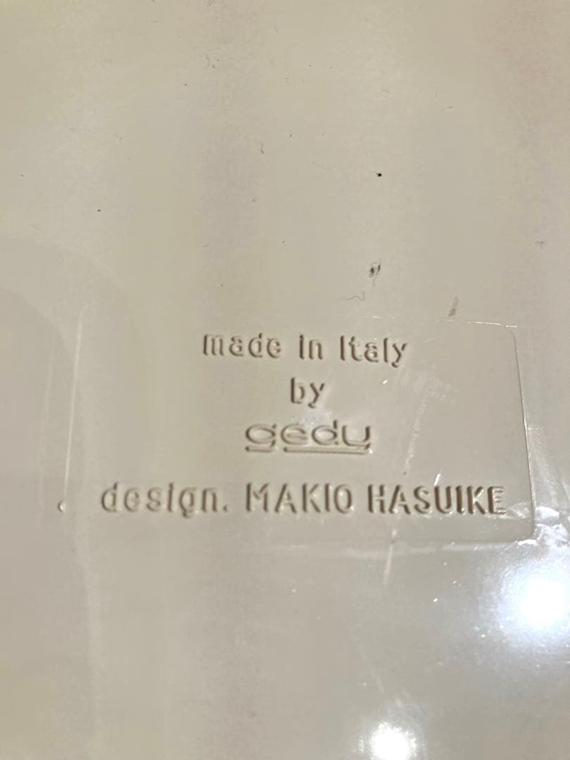 Gedy、マキオハスイケ、ゴミ箱、カルテル、カッシーナ、アクタス、北欧、モダン