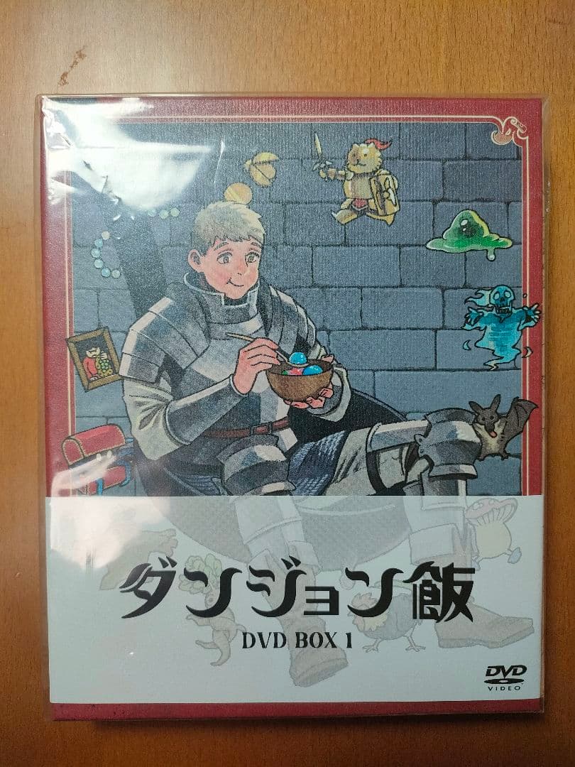 アニメ『ダンジョン飯』DVD Box 全巻セット