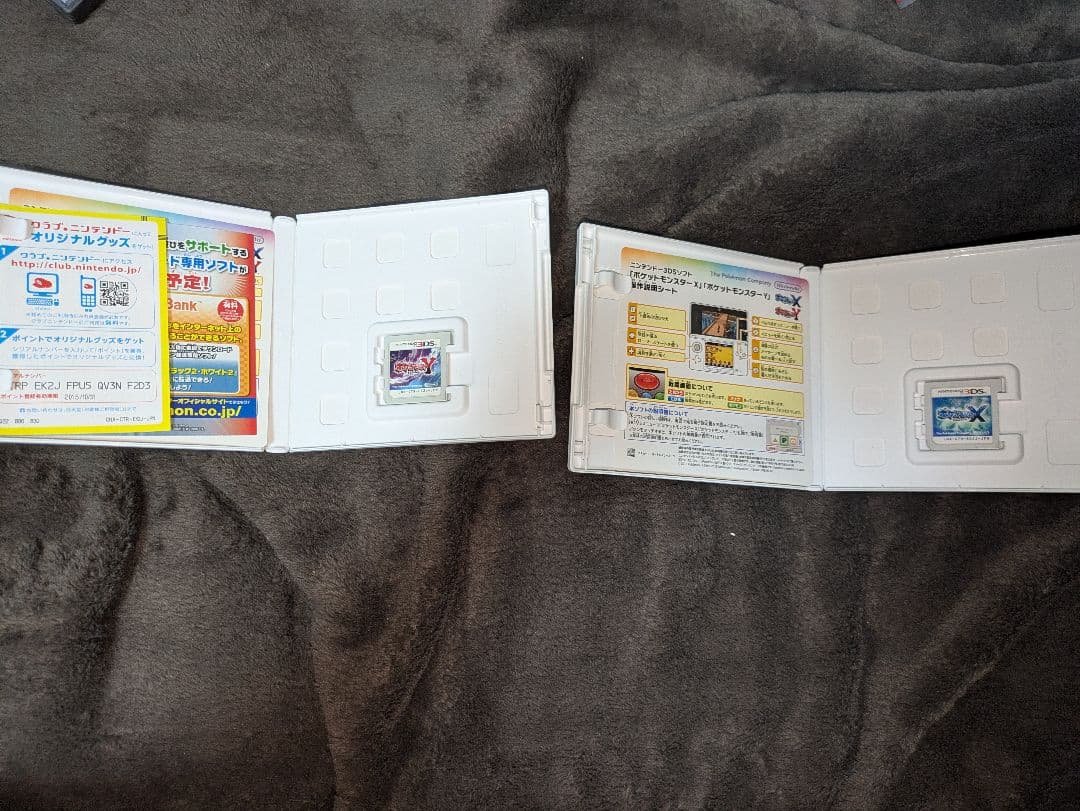 d*7様 【中古品】 DS　3DSソフトセット