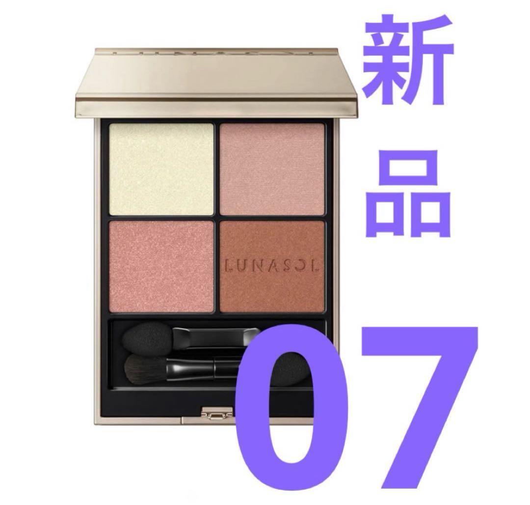 mee様 リクエスト 2点 まとめ商品