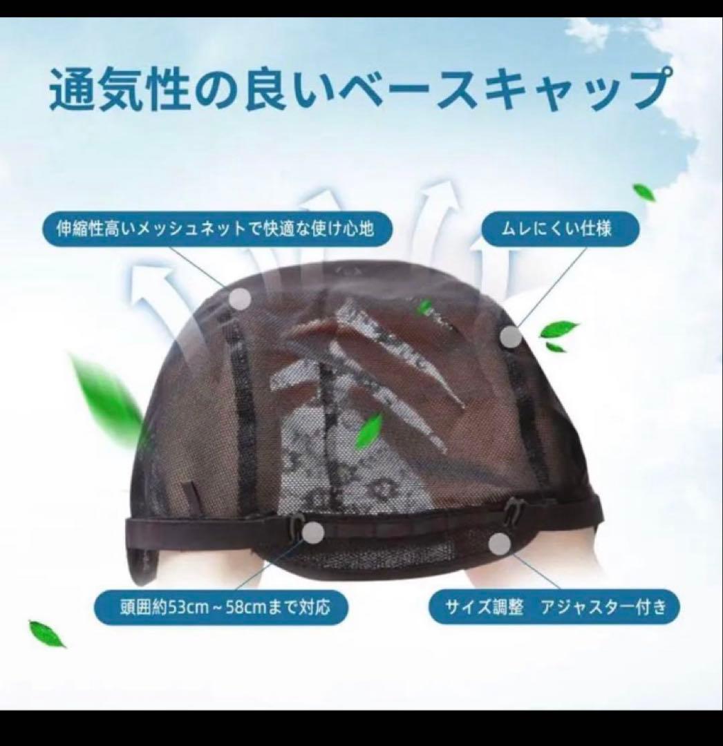 ☆気品人毛100% ショートwig ウィッグBZ20