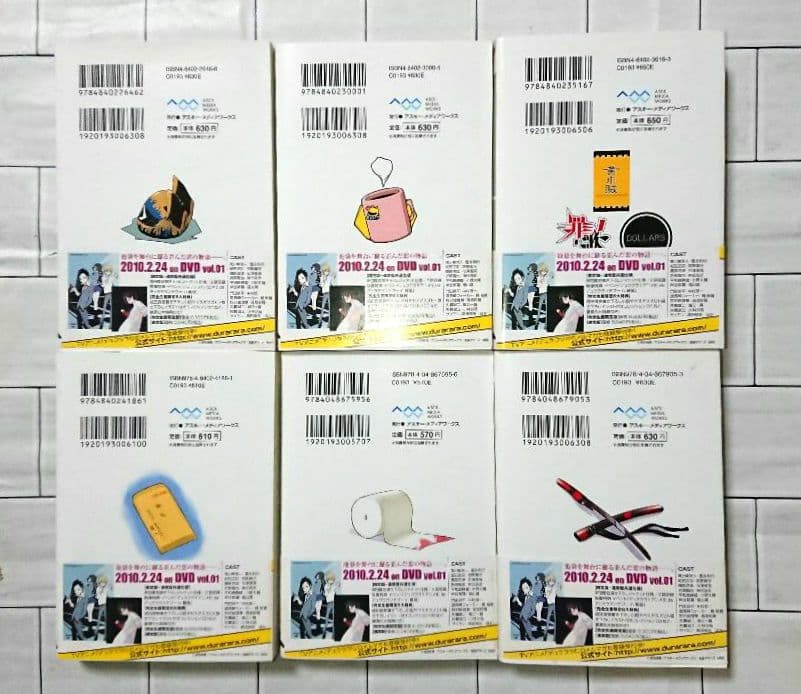 「博多豚骨ラーメンズ」11冊 +「デュラララ!!」13冊+コラボ本