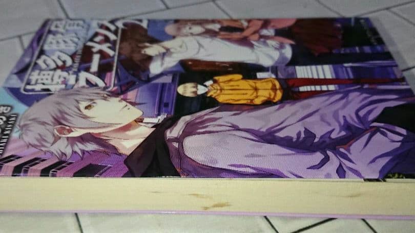 「博多豚骨ラーメンズ」11冊 +「デュラララ!!」13冊+コラボ本