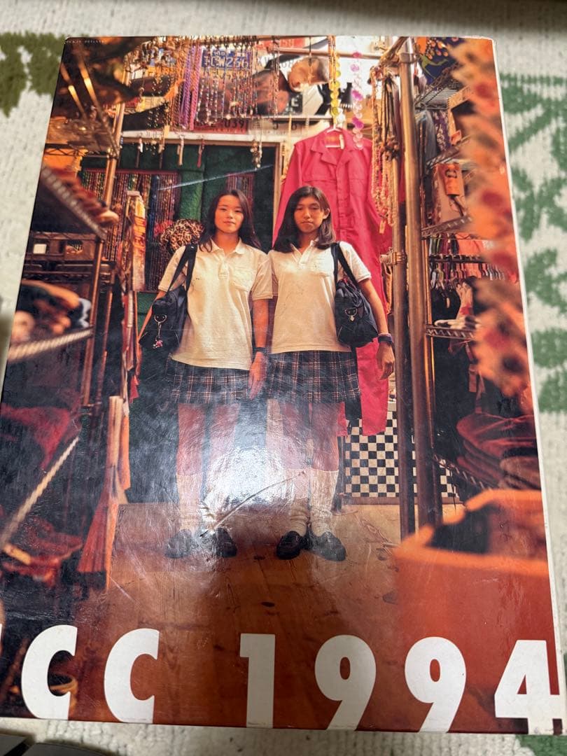 【大特価】TCCコピー年鑑1985/1994/1996/2009/2010セット