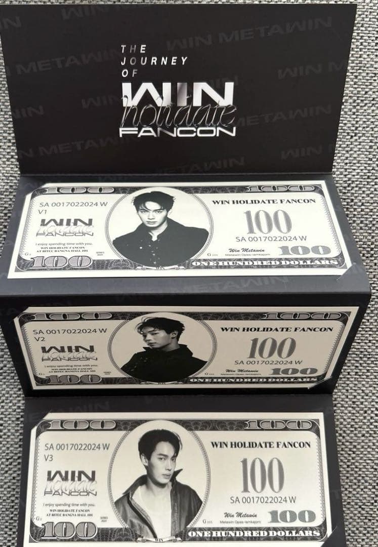 Winwin Holidate Fancon Boxset DVD 他