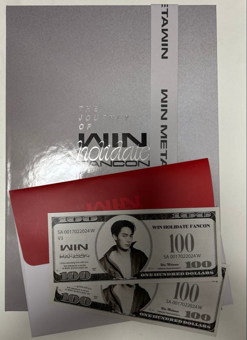 Winwin Holidate Fancon Boxset DVD 他