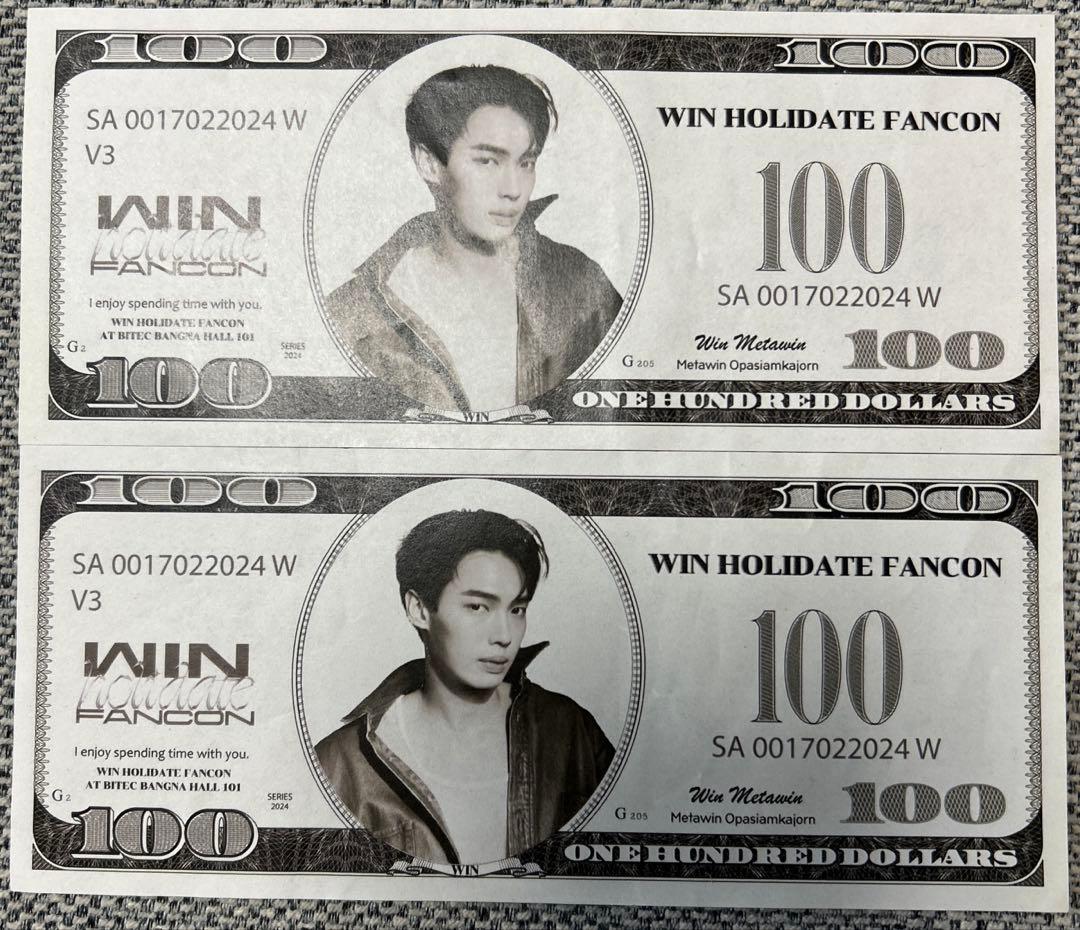 Winwin Holidate Fancon Boxset DVD 他