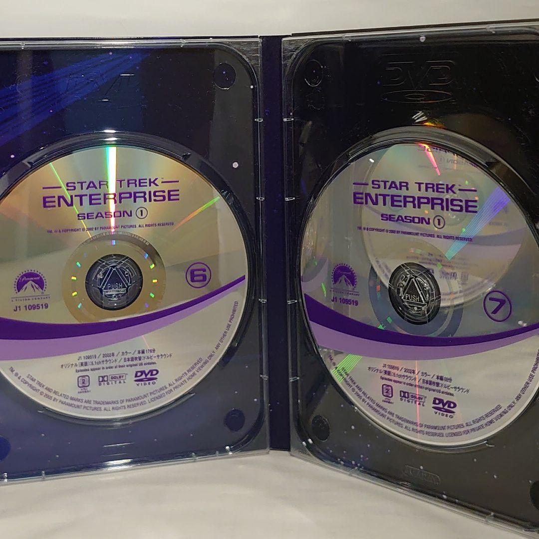 スター・トレック™エンタープライズ DVDコンプリート・シーズン1 コレクター…