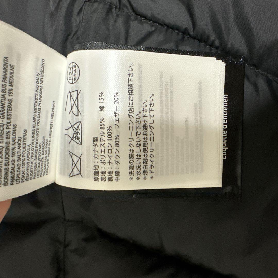 極美品  ダウンベスト M 2832L ブラック