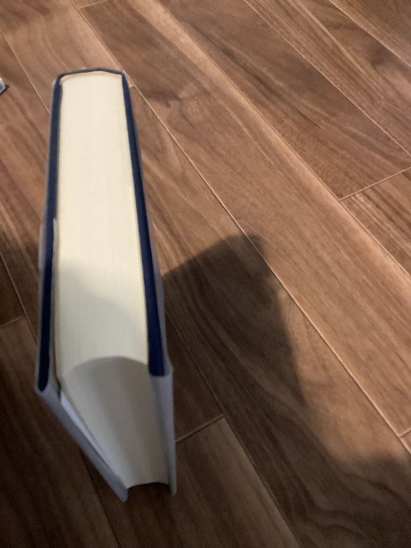 江戸時代の家相説　　村田あが