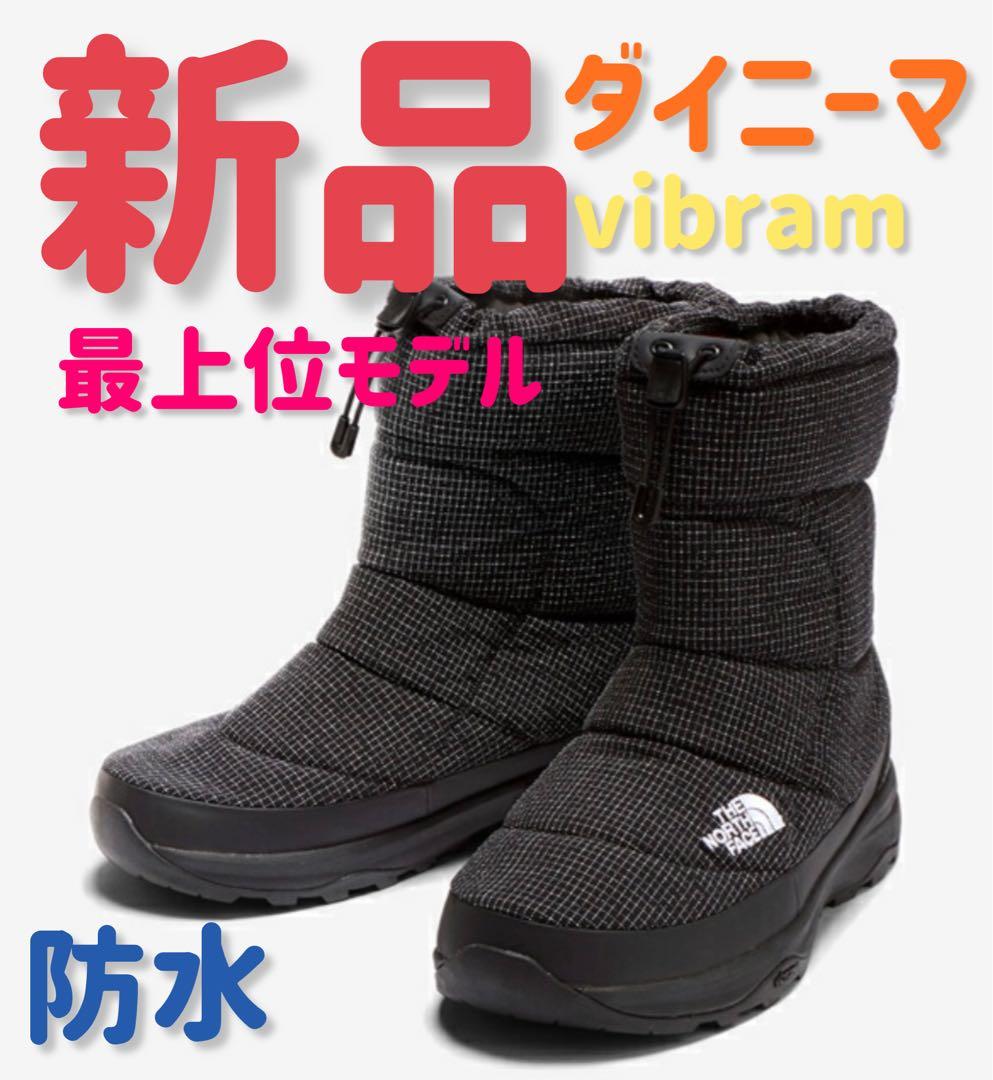 Nuptse Bootie ダイニーマ　氷上防滑　ソール　新品　US11