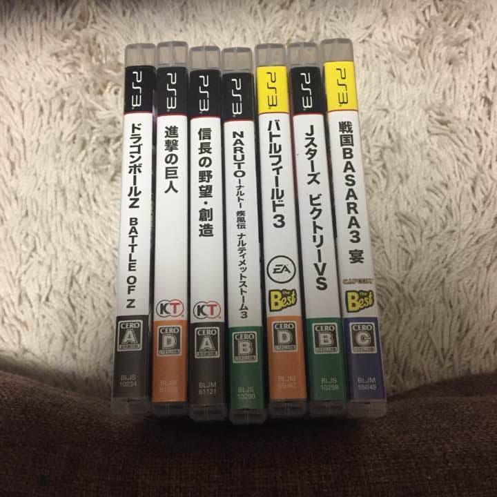 PS3 ゲーム ソフト 7本セット