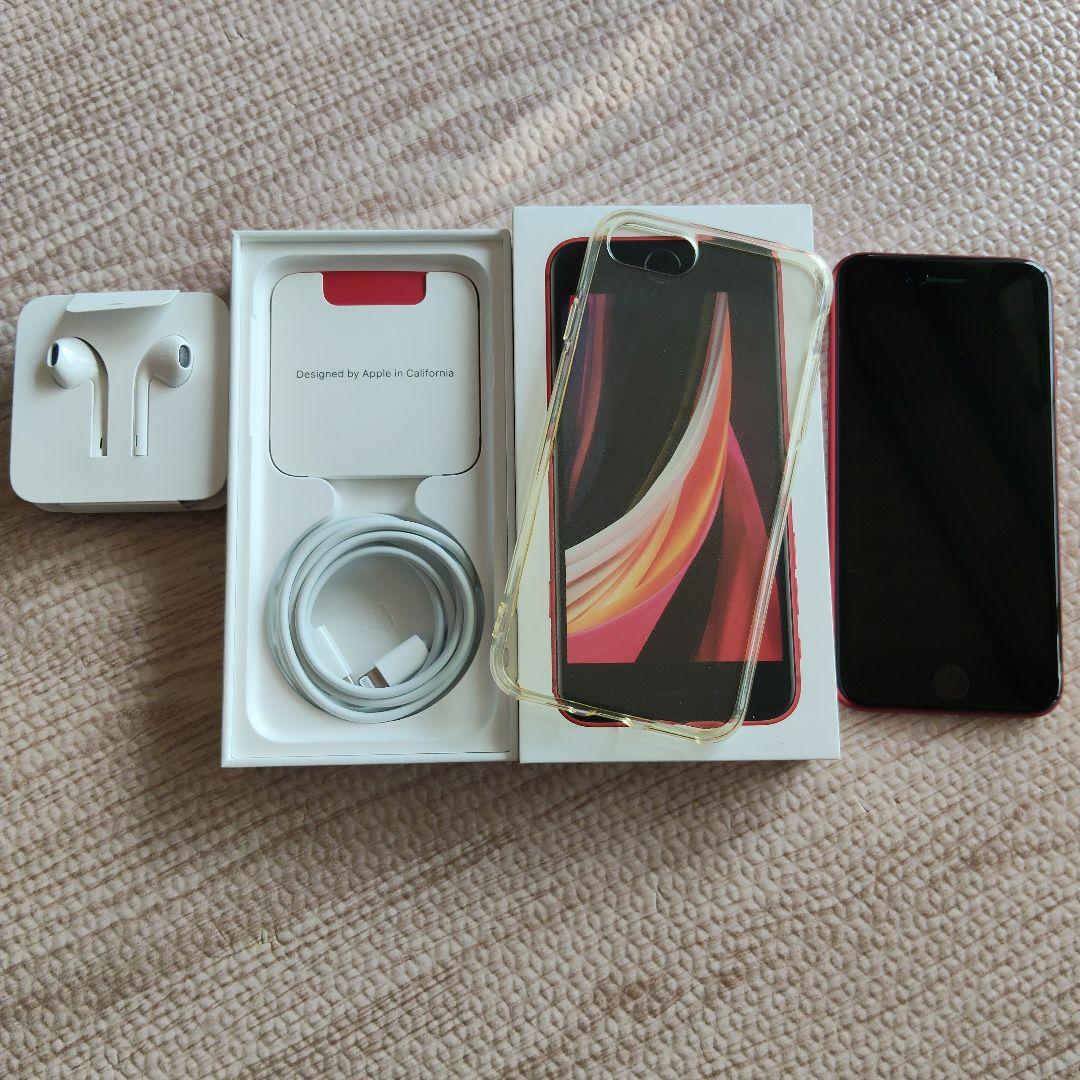 iPhone SE 第2世代 64GB PRODUCT RED SIMフリー