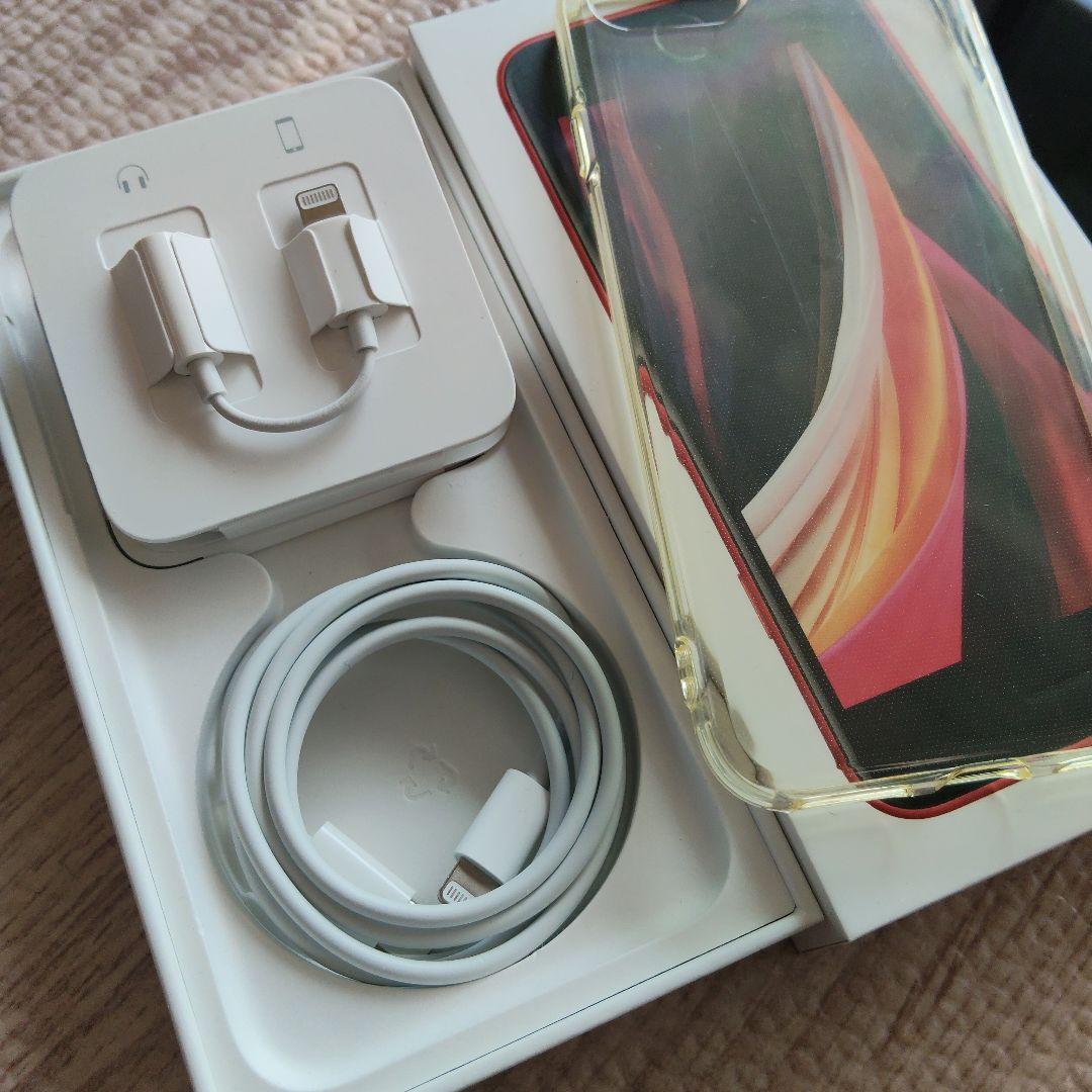 iPhone SE 第2世代 64GB PRODUCT RED SIMフリー