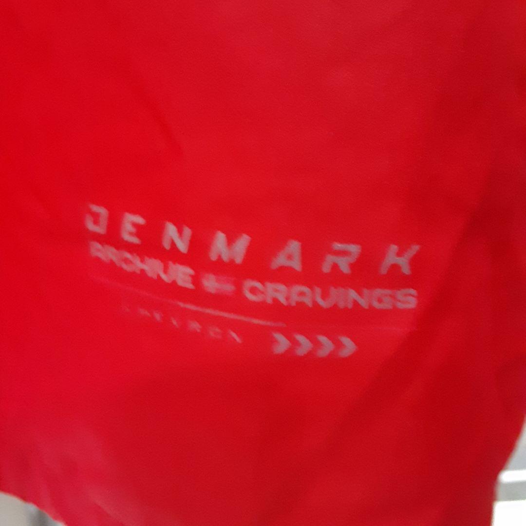 ヒュンメルキョンナムFCトレーニングトップス、Lサイズ