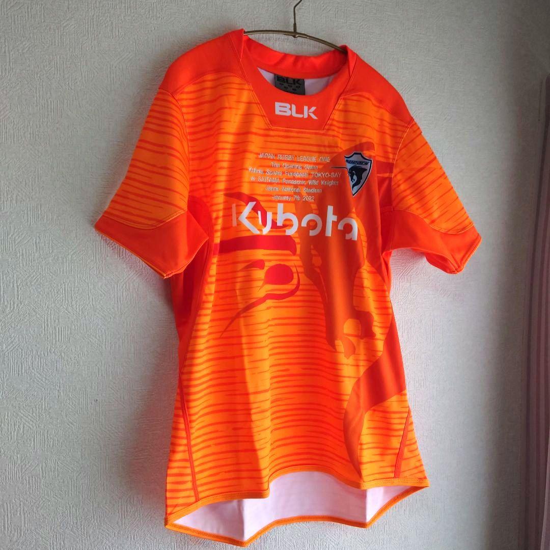 【未使用・タグ付】ラグビー リーグワン クボタスピアーズ レプリカジャージ S