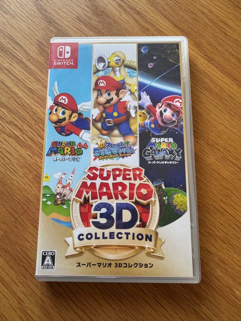Nintendo Switch スーパーマリオ ３Ｄコレクション