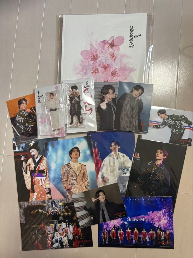  Man アルバム・シングル 23点セット