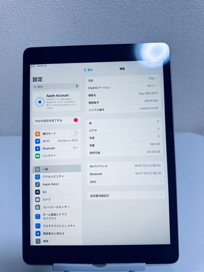 iPad (第9世代) 10.2インチ 256GB WiFi モデル