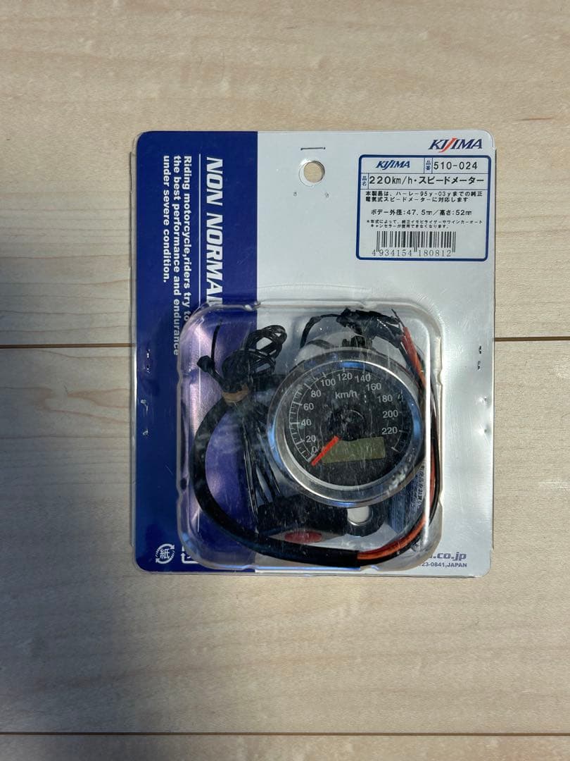 キジマ　電気式スピードメーター