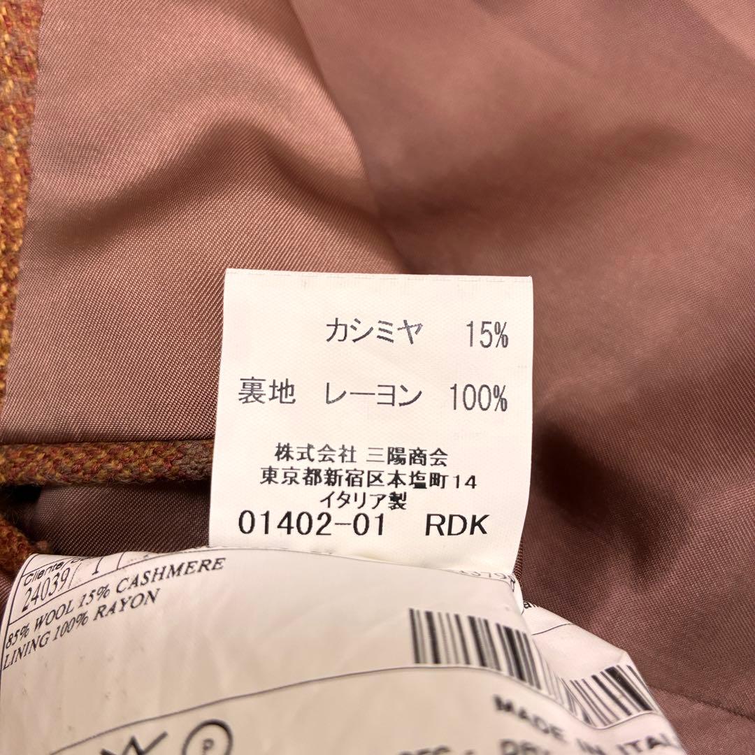 バーバリー　ジャケット　カシミヤ　羊毛　チェック　ブラウン　Burberry