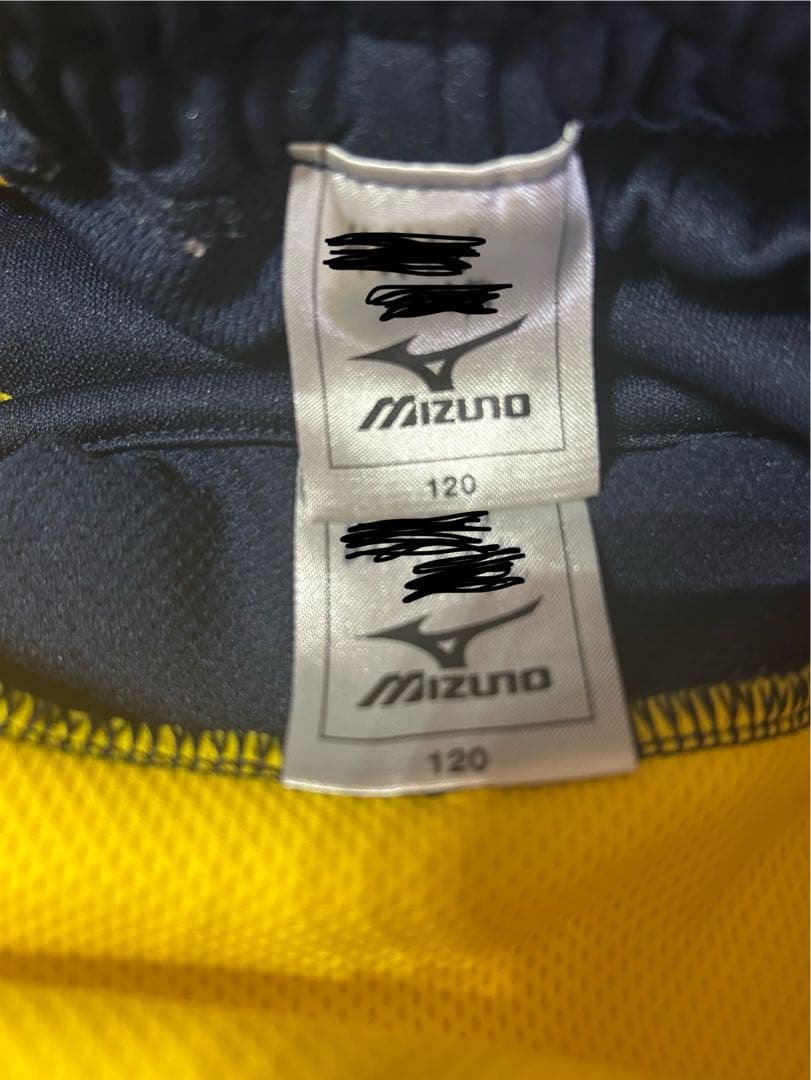 Mizuno Libertaジャージ & Liberta パンツ セット