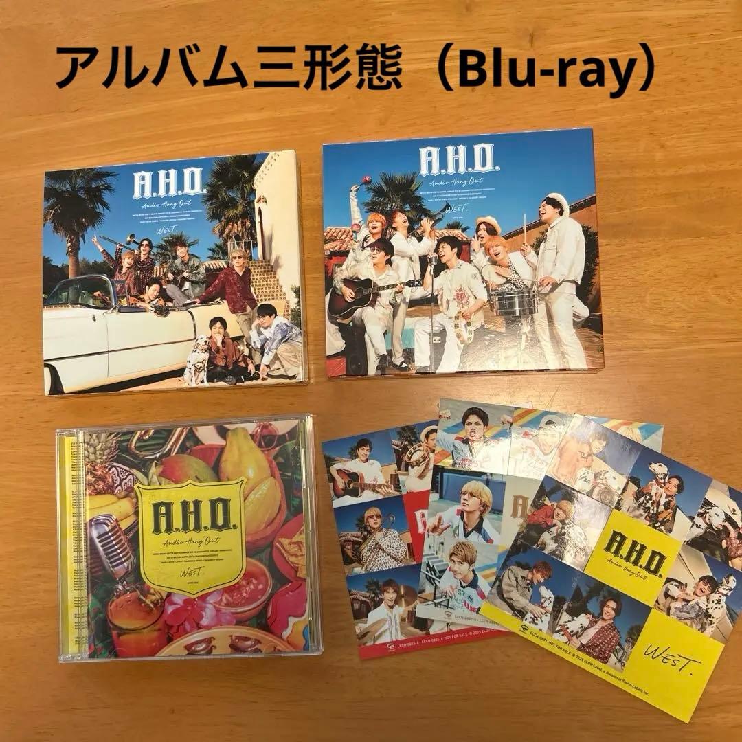 WEST. A.H.O アルバム3形態Blu-rayセット　ステッカー3種付き
