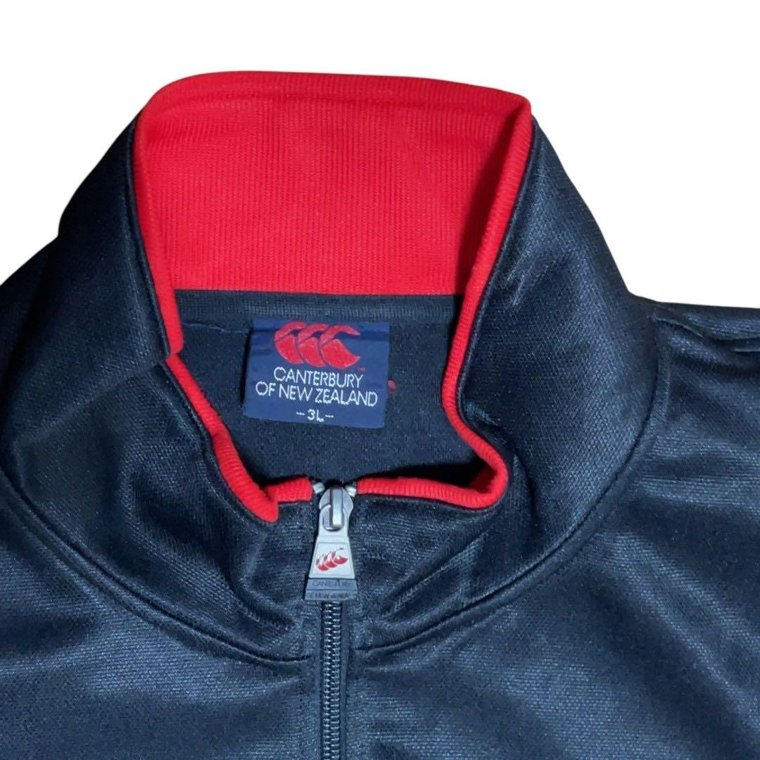 カンタベリー セットアップ ジャージ トラックジャケット パンツ 上3L下4L