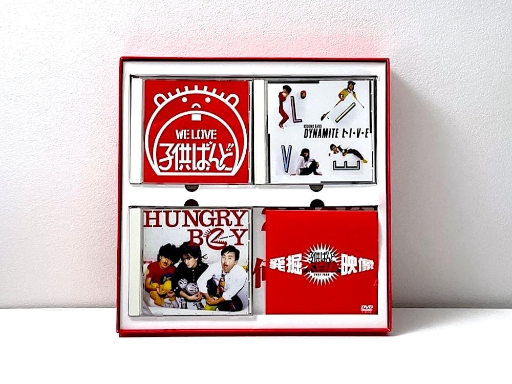 廃盤 子供ばんど大百科 1980-1988 11CD+DVD BOX〈12枚組〉