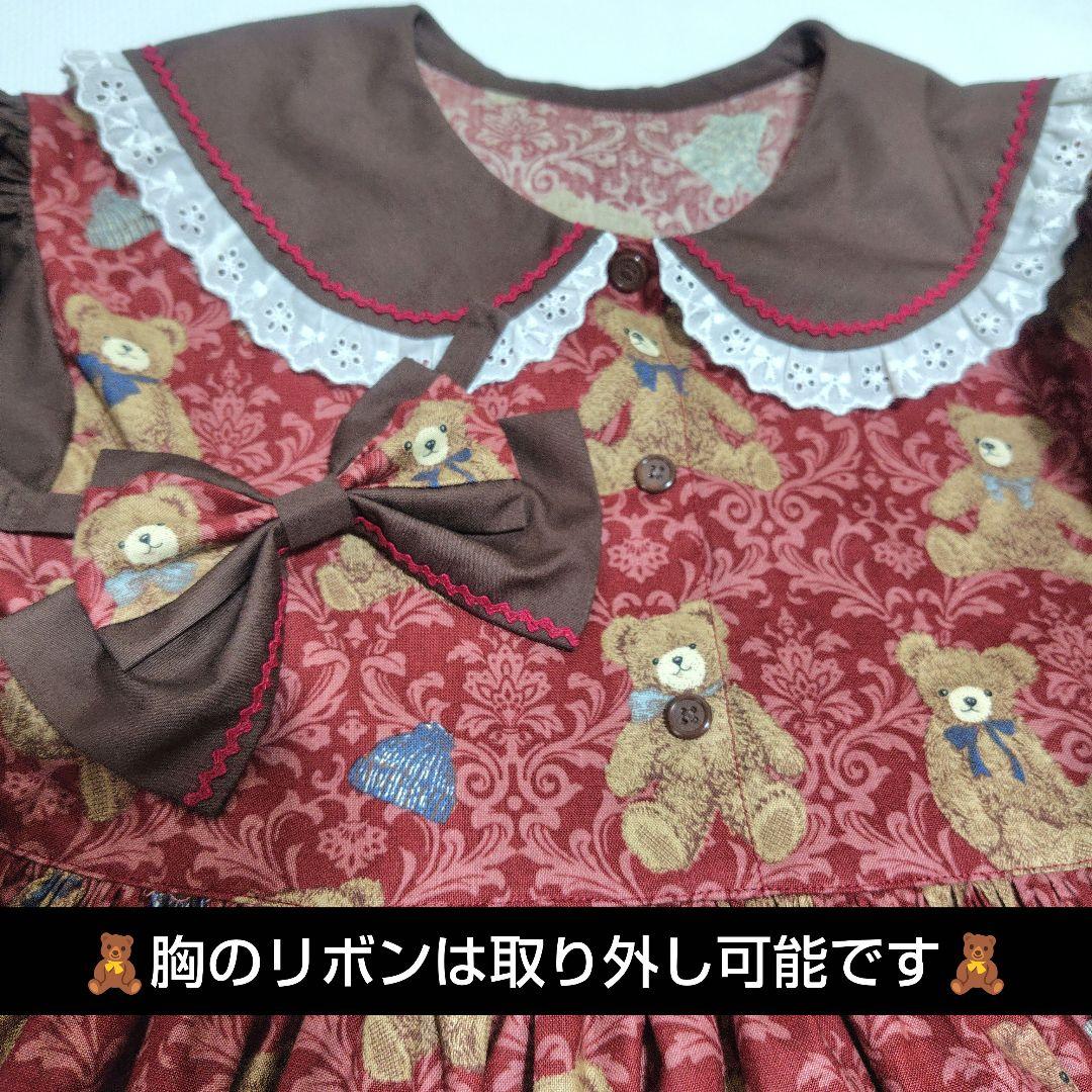 専用【くま耳付長袖ワンピース】