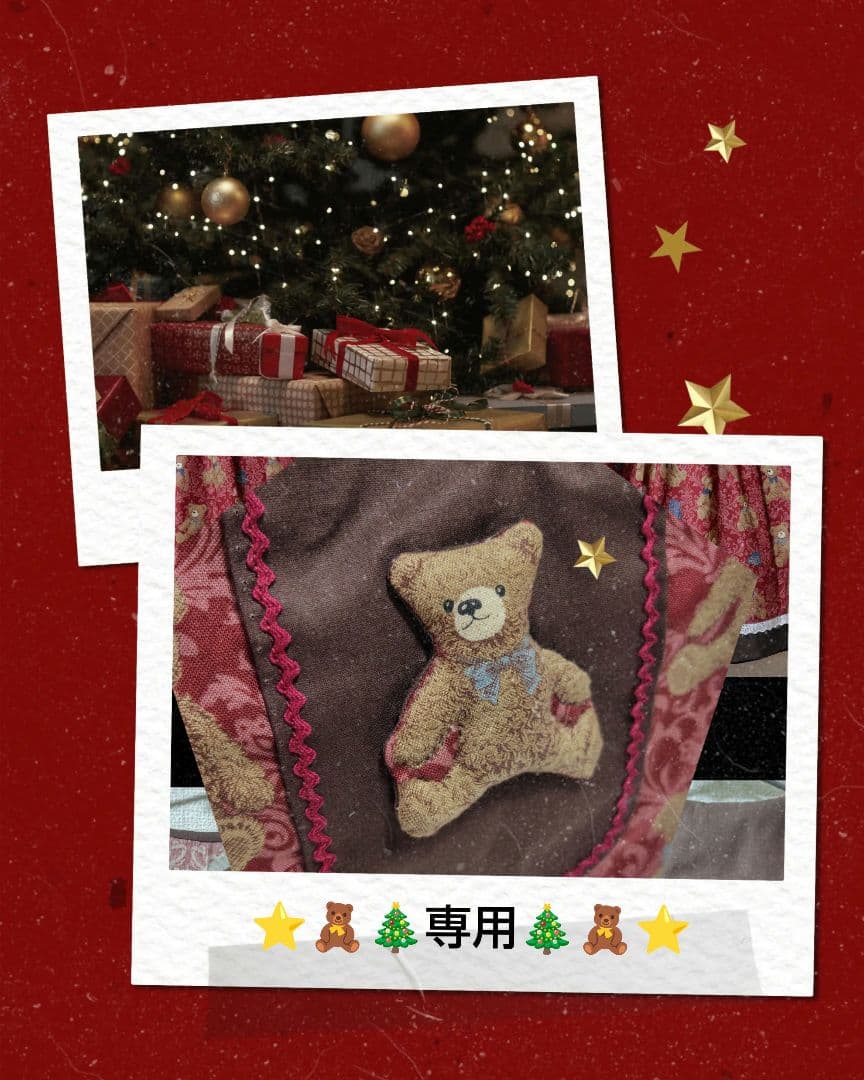 専用【くま耳付長袖ワンピース】