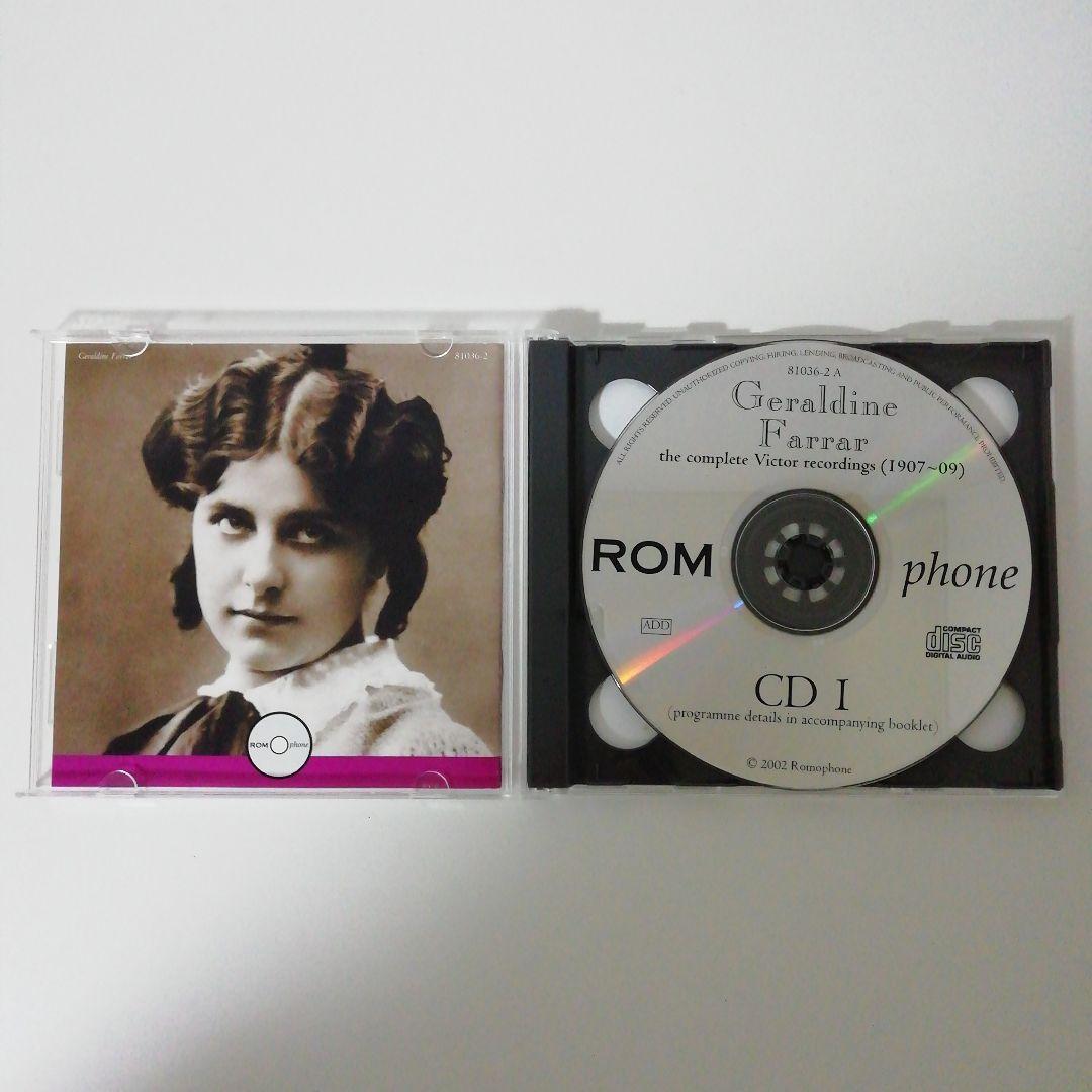 ジェラルディン・ファーラー　ヴィクター録音全集Geraldine Farrar