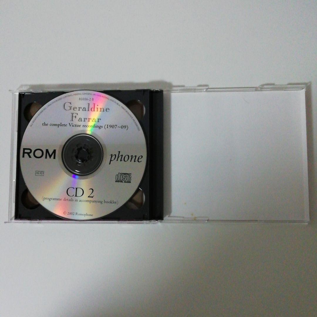 ジェラルディン・ファーラー　ヴィクター録音全集Geraldine Farrar