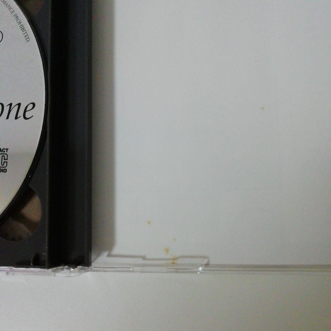 ジェラルディン・ファーラー　ヴィクター録音全集Geraldine Farrar