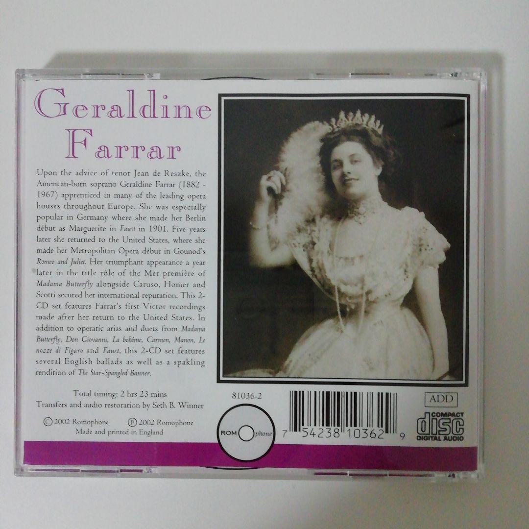 ジェラルディン・ファーラー　ヴィクター録音全集Geraldine Farrar