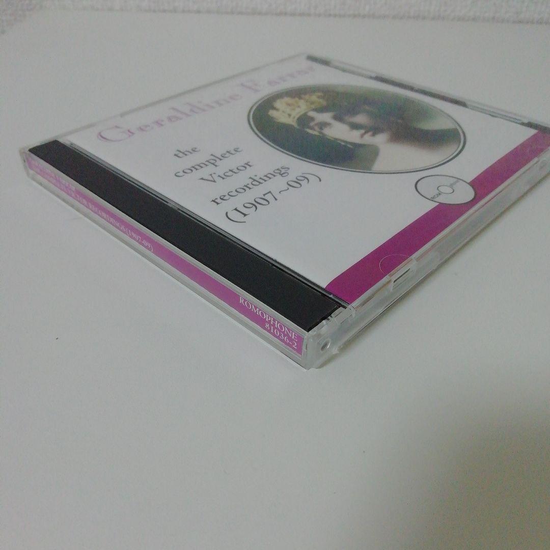 ジェラルディン・ファーラー　ヴィクター録音全集Geraldine Farrar