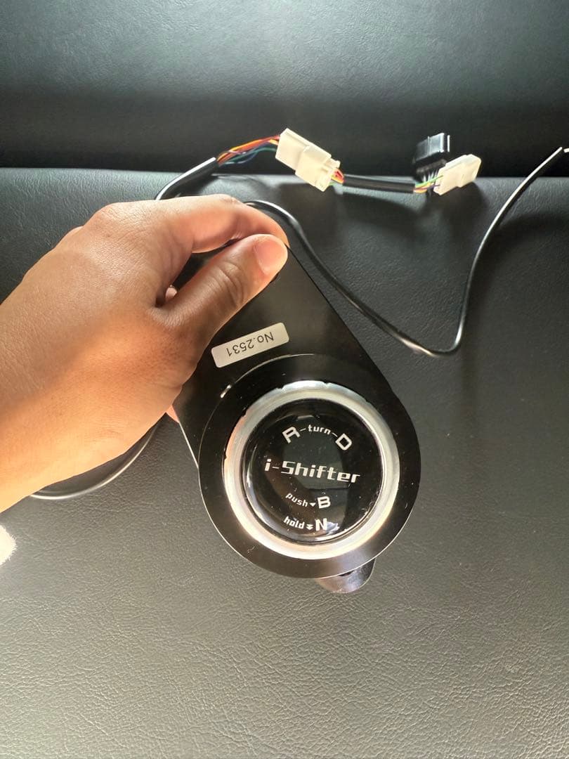 りゅく i-Shifter 80系 エスクァイアハイブリッド アイシフター