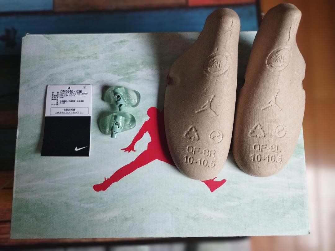 シューズ(男性用) CLOTxNIKE Air Jordan5